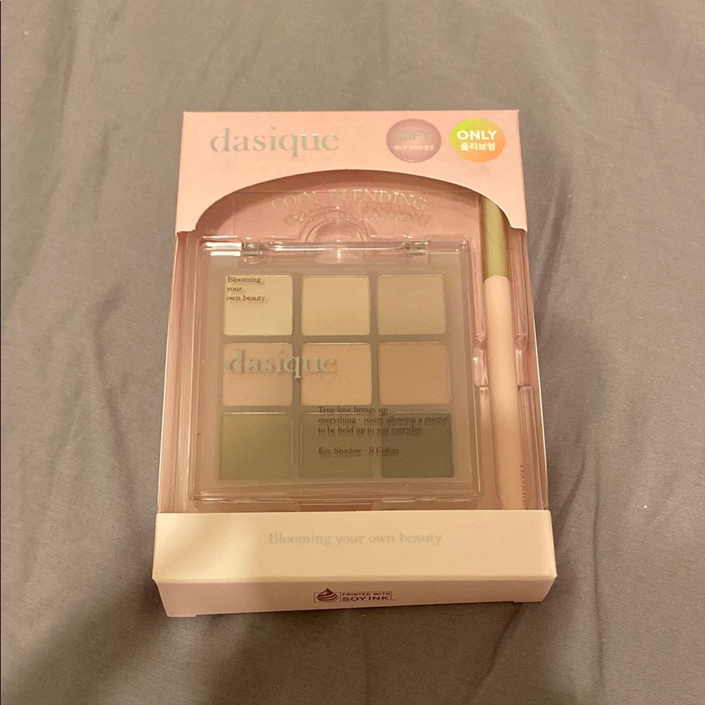 Dasique Cool Blending Palette with Brush